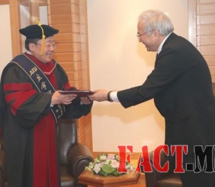 3835218555ff2d205d3552