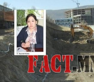 erdentuya825231706201505130327