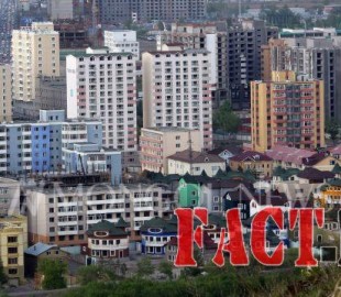 миний_орон_сууц