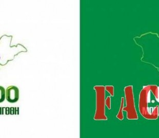 нэг сая мод лого