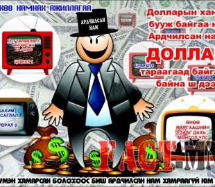 14339049655577a7454b5f2