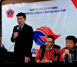 14339916775578f9fde9cd0