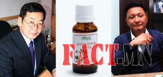 527-1433902649lundendorj-12