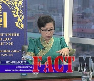 527-1435293745maxresdefault