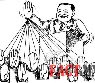 762caefa7dc78199original