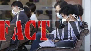 a7dcd2cd938200593c5f306e07bfe653_L