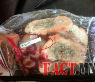 bc47da403e81c429original