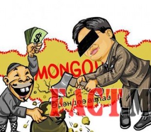 e689bfe160e55c69original