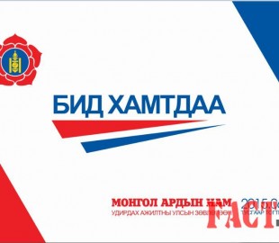 fba1883cbdc876a98a18c32bc5479339