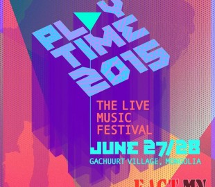 p19nvg59s3caj132s1u2bs9mbpq2