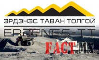 tolgoi