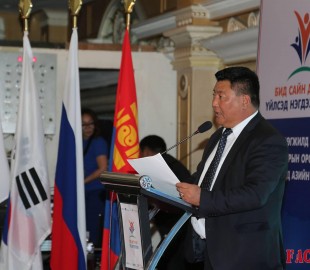 zaluuchuudchuulgan 1