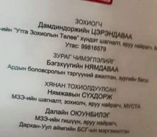 11063788_1155918884423226_7611317063444235421_n