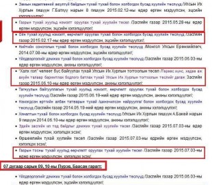 11701178_1606578702954767_442275393576743100_n