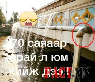 1437712498_11751759_957058614358062_571892522853635325_n