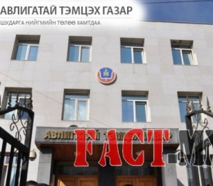 527-1435713034Авлига