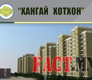 527-1436244290Snapshot_2014-06-25_185636