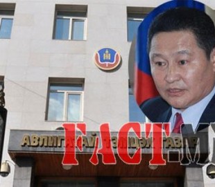 59242f5fa10394c9original