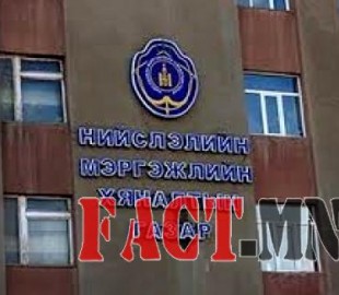 6132de58-b63e-470a-9353-42e71cd07521