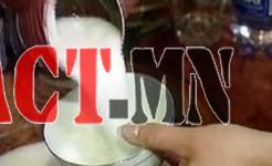 71d1000f97c59fa38679ead4b147764e8f63ea73