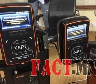 7c35ea7e81b4c53ec4b5ebce88b89843big