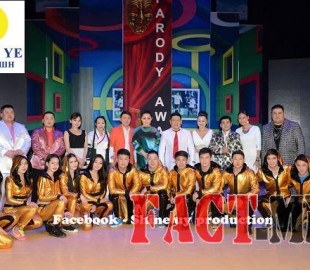 903216_658140994218022_1792442525_o551376032013-11-23-12-00[www.urlag.mn]734329948201507221007700493166201507221125