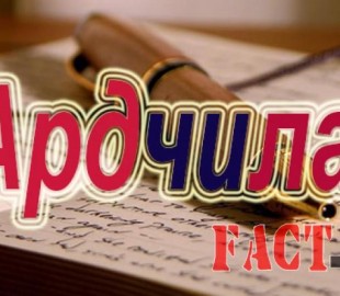 df904d96851837b72b91ff9872861f2c_x3