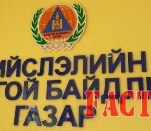 e73a130248ba9f2c1b2eb4d33202e86b