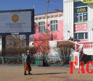 p19pg9fsdv1rfsemp4ltj3d1e7o1