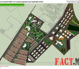 0b98a13e9443423aoriginal