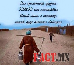 144049234755dc2b3b7cf34