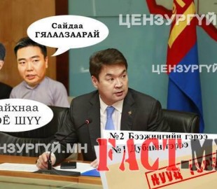 285379155dff4a5a924801