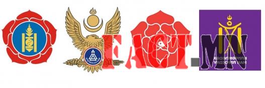 527-1438650162namuud