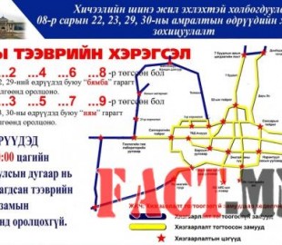 527-1440635199p19tmas2hp1t2q1s70e9l1p27pgd1