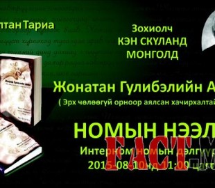 6ir3euqsuiitvt1dbuo9rn8p8e