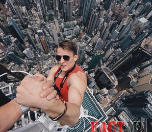 FOREIGN201508031518000125013140863