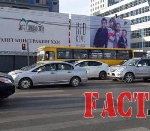 b635cb68f0fb3e2f56bad788acd585e7