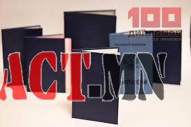 c6c177fe-e5be-4685-a305-89983d4aa63d