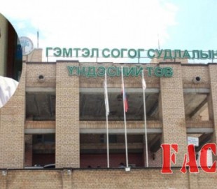 olloo_mn_1439168689_erdenebayr