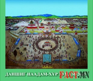 p19rrlfuilq7h1q9q32fnut1p12