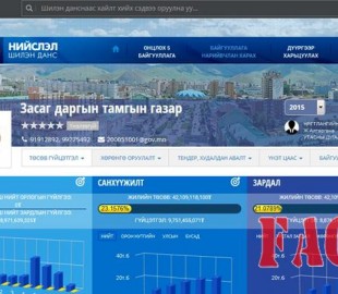 p19tot7t91155i5t041t149418ha2