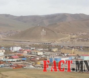 соёмбо-уул-1