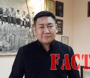 11ed2fc61723b2413f75793093b07020