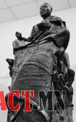 14431462975604aa392041b