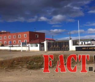 1c934e564189a619original