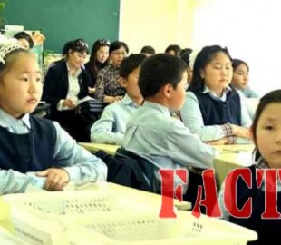 1ff6cbca6f193e075f8eba53a42e3241big