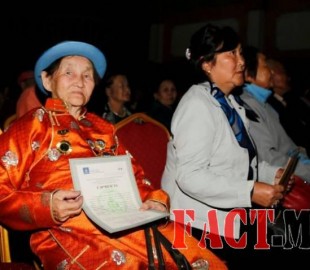 32224b9d9cec364fc86d4e8e87092e23_large