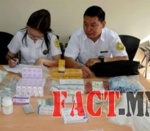 527-1441176742257072d63a9badb963d411a001abbe82_L