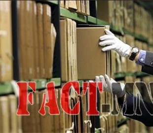 53a9b3b5061919b4great