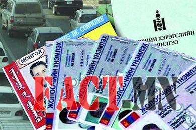 6276405a7e9fad15great